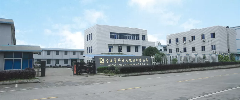 Company Profile