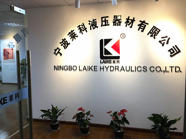 Company Profile