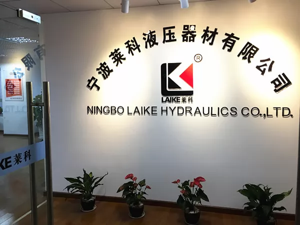 Company Profile