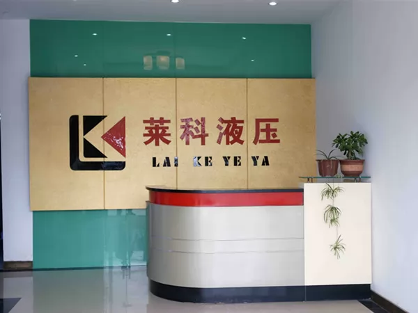 Company Profile