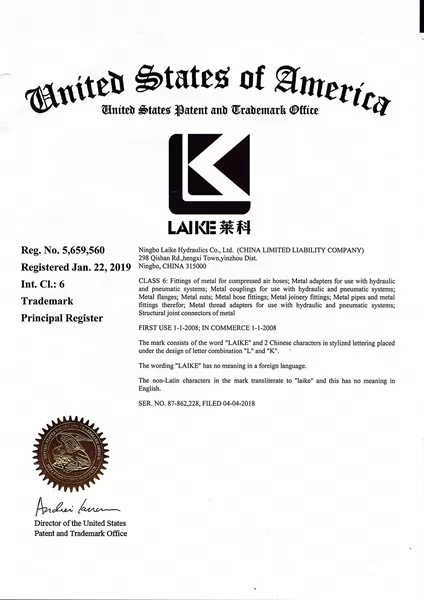 Certificates
