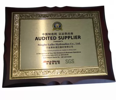 Certificates