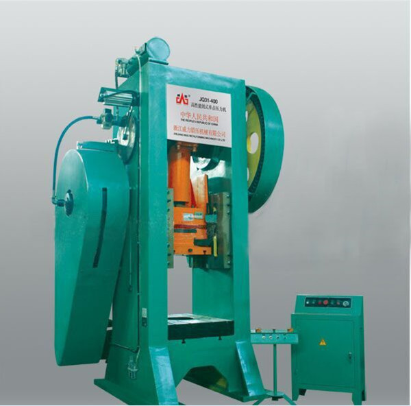 Equipment