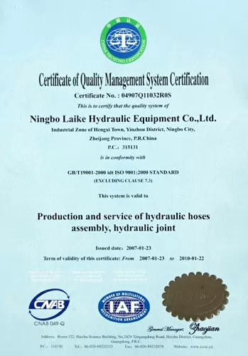 Certificates